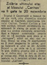 c1_noul bloc CARLTON_RL din 25.10.1956