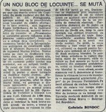 crop_articol_mutare-_blocul-cu-farmacie_bd-republicii_sc-din-16-07-1985